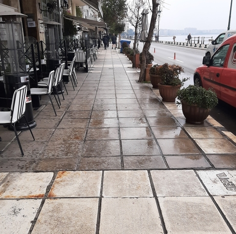 Φωτογραφία 3